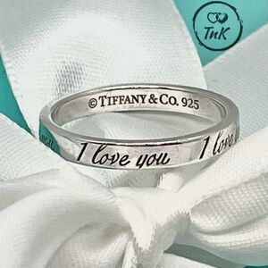 Tiffany Retired Notes "I Love You" Ring - Sterling Silver - Size 6.75
